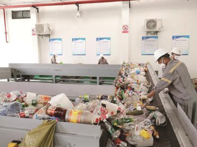 上海全品类再生资源集散中心揭牌 让再生资源变废为宝